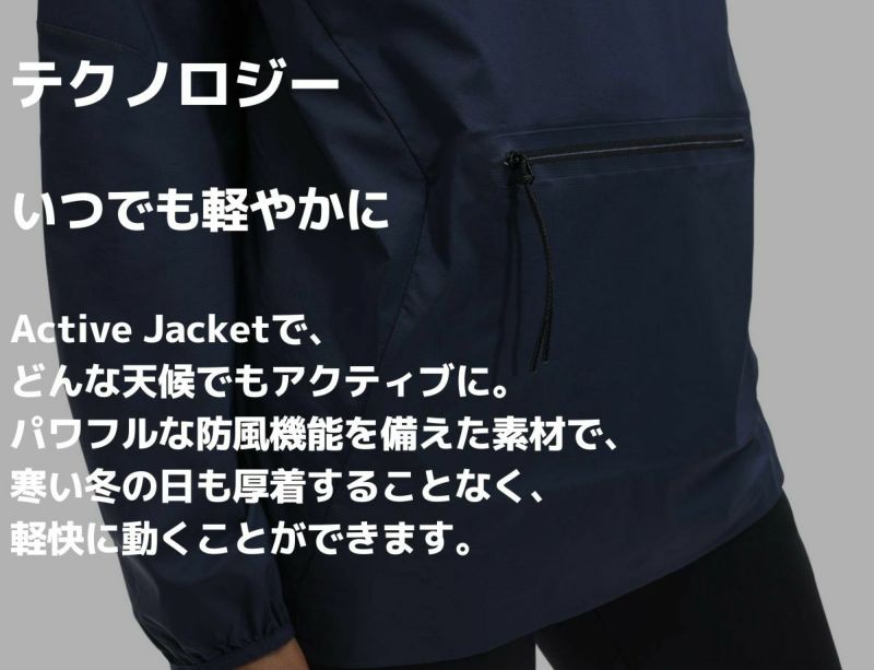 オン On Active Jacket アクティブジャケット レディース オール 