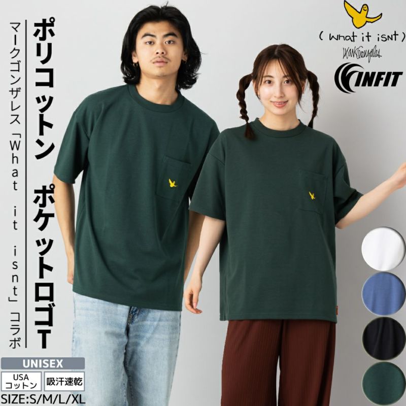 Marc point マークポイント コットンリネン Tシャツ カットソー48 Marc point マークポイント コットンリネン Tシャツ カットソー