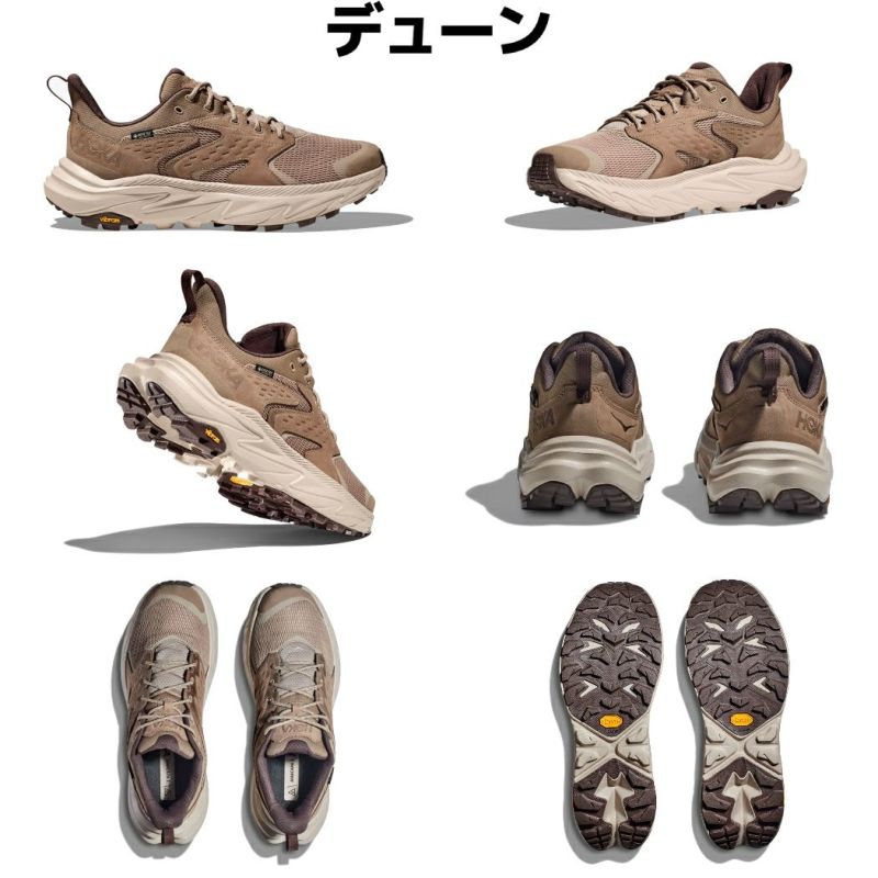 ホカオネオネ HOKAONEONE ANACAPA 2 LOW GTX アナカパ 2 ロー GTX メンズ オールシーズン トレイル シューズ ブラックブラウン  撥水 防水 ゴアテックス スポーツ トレイルラン シューズ クッション 軽量 撥水 防水 ゴアテックス 厚底 1141632 |  スポーツマリオ公式通販サイト