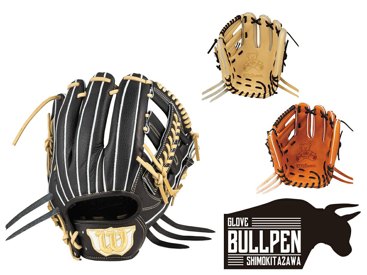 Kazuto Takemoto様専用！イーストン ADV バット 軟式 野球 Amazon