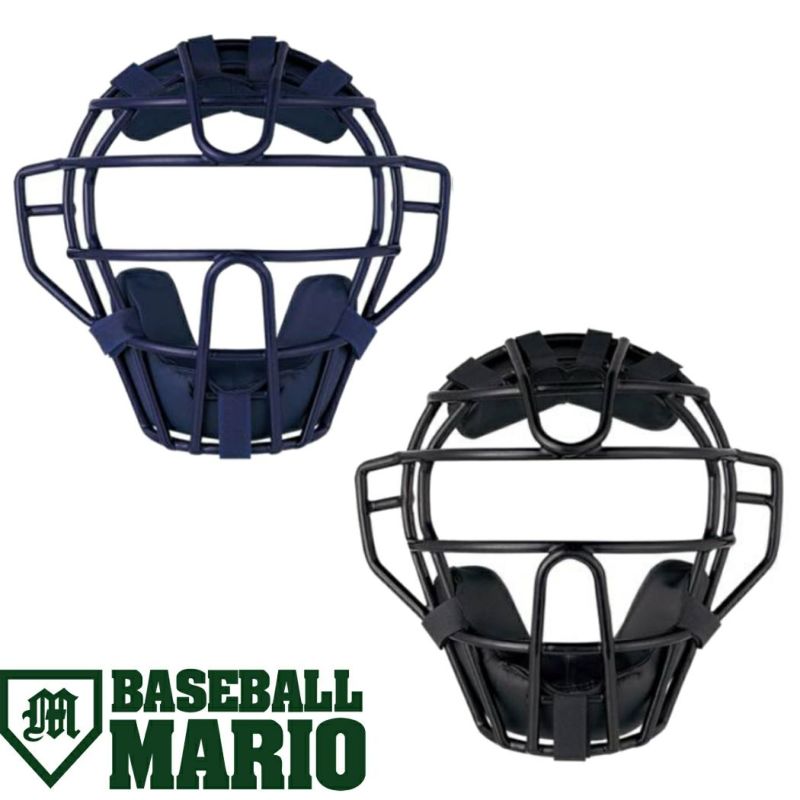 ゼット キャッチャー防具 硬式キャッチャーマスク SG基準対応 捕手用 防具 BLM1240A 取寄 ゼット ZETT 硬式用マスク 野球用 キャッチャー 捕手 SG基準対応 一般