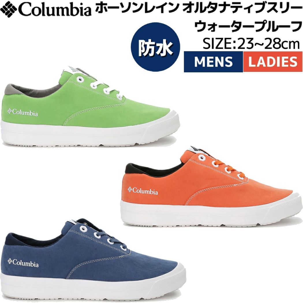 ミズノ MIZUNO プロフェッショナル 硬式用木製バット 一般 84cm