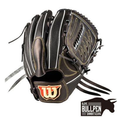 ウイルソン/ウィルソン Wilson 硬式用 WILSON STAFF DUAL 投手用 ピッチャー用 DB型 一般 野球 硬式 グローブ ピッチャー  投手 WBW101043 | スポーツマリオ公式通販サイト