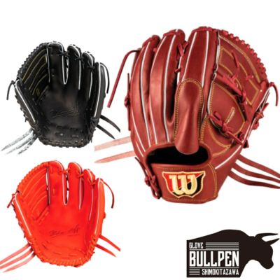 ウイルソン/ウィルソン Wilson 超限定MLBウイルソン A2K 硬式用グラブ 内野手用 1786型 11.5インチ 限定  ヘラルド・ペルドモ選手モデル 一般 ブリック×ブラックSSS 野球 硬式 グローブ 限定 MLB 軟式使用可能 草野球 WBW102165 |  スポーツマリオ公式通販サイト