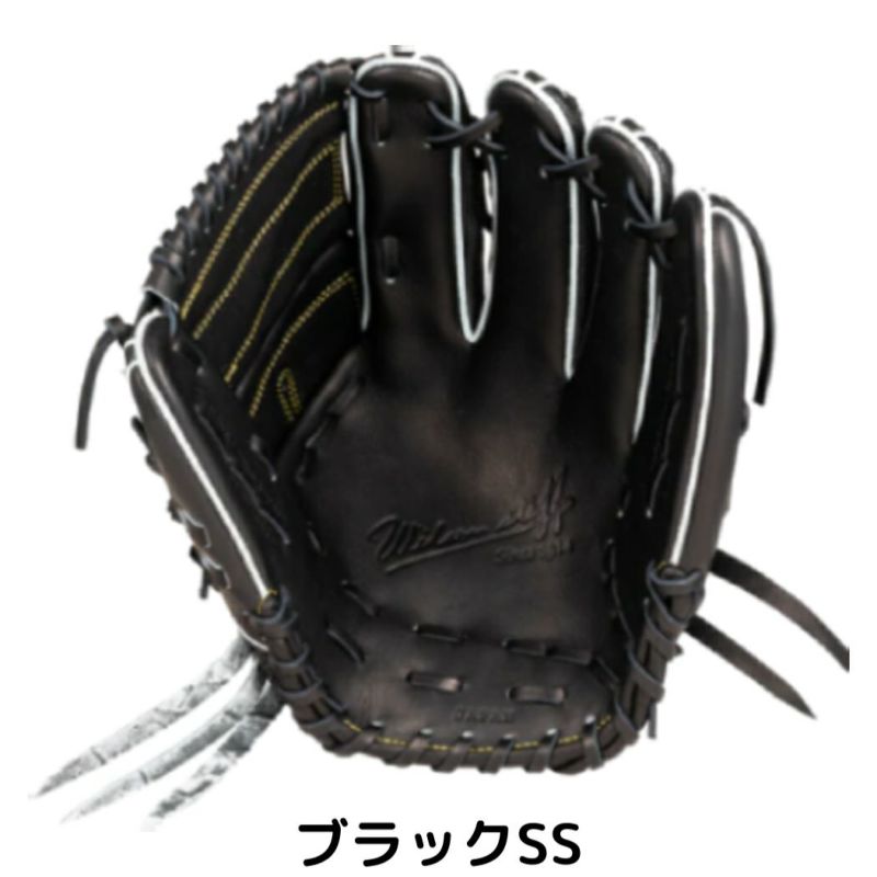 ウイルソン/ウィルソン Wilson 【専用グラブ袋付き】 Wilson Staff DUAL ウィルソンスタッフデュアル 硬式用グラブ 投手用  ピッチャー用 DP型 11.75インチ 一般 野球 硬式 グローブ ピッチャー 投手 WBW101033 WBW101035 WBW101037 |  スポーツマリオ公式通販サイト