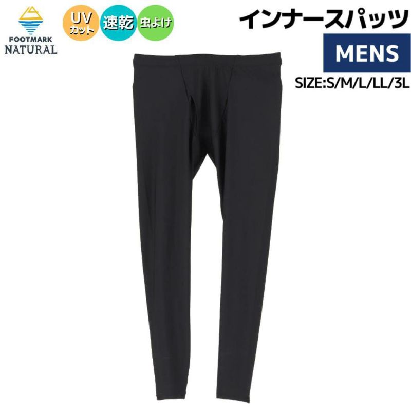 平　Nave スパンツイル パンツ　サイズ0 NAVE（ネイヴ）の「スパンツイル パンツ（その他パンツ）」 - WEAR