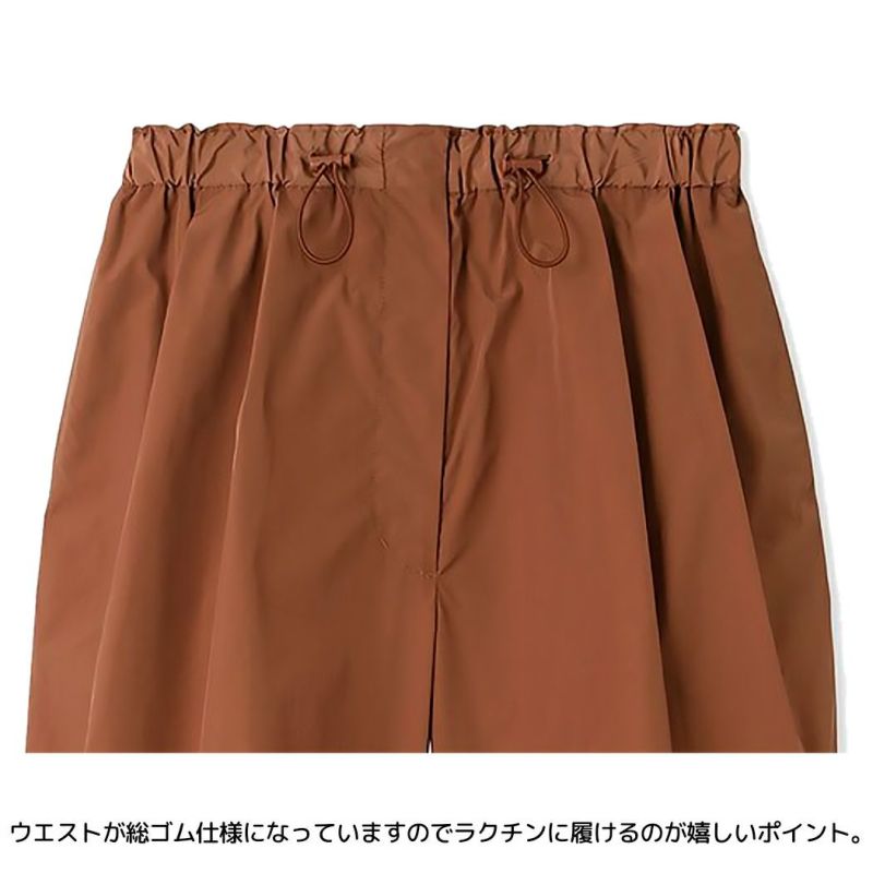 emmi atelier 撥水ウエストゴム パラシュートパンツ M emmi（エミ）の「【emmi atelier】撥水ウエストゴムパラシュート