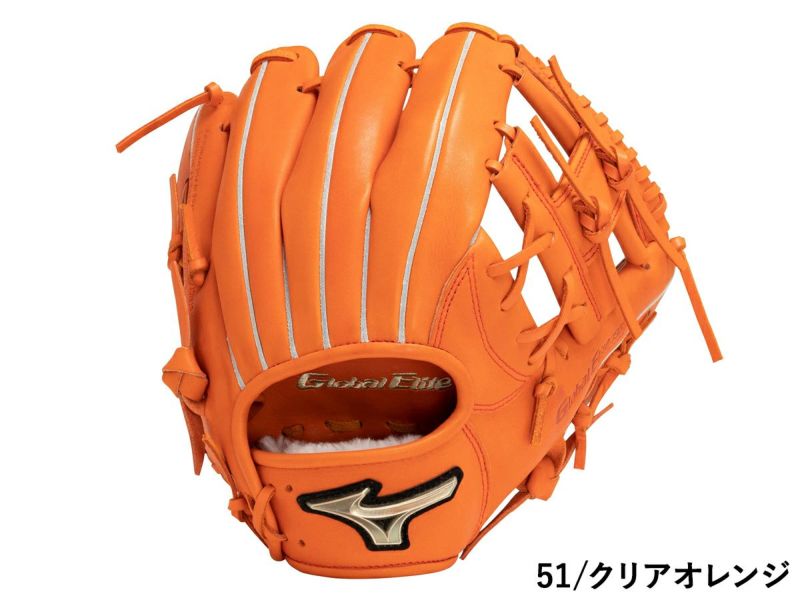 ミズノMIZUNO専用グラブ袋付きグローバルエリートRGブランドアンバサダーセレクション坂本勇人モデル少年軟式用グラブ内野手用Mジュニアオレンジレッド野球軟式グローブ内野1AJGY292335170