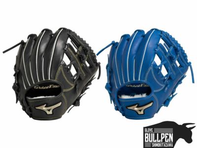MIZUNO ミズノ グローバルエリート 少年 軟式グローブ ミズノ ロイヤル