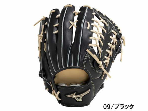 ミズノMIZUNO専用グラブ袋付きグローバルエリートHselectionSIGNA軟式用グラブ外野手用ブラックベージュ野球軟式グローブ外野手用1AJGR29507-09/80