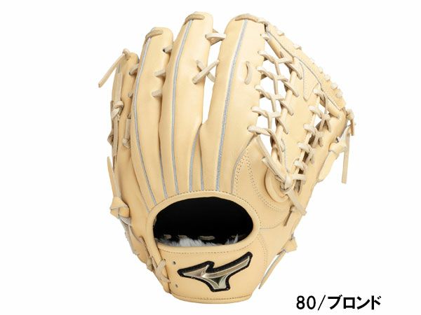 ミズノMIZUNO専用グラブ袋付きグローバルエリートHselectionSIGNA軟式用グラブ外野手用ブラックベージュ野球軟式グローブ外野手用1AJGR29507-09/80