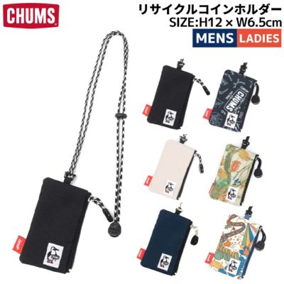 チャムス CHUMS Recycle Key Coin Case リサイクルキーコインケース