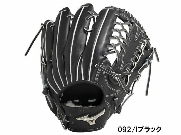 ミズノ MIZUNO 【専用グラブ袋付き】 ミズノプロ MizunoPro A51 軟式用
