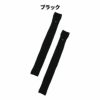 スリアsuriaダッタソックスレディースニーハイソックス保温力通気性防臭性秋冬ベージュグレーブラックスポーツ靴下ソックス重ね履きヨガSU-A092