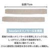 スリアsuriaダッタソックスレディースニーハイソックス保温力通気性防臭性秋冬ベージュグレーブラックスポーツ靴下ソックス重ね履きヨガSU-A092