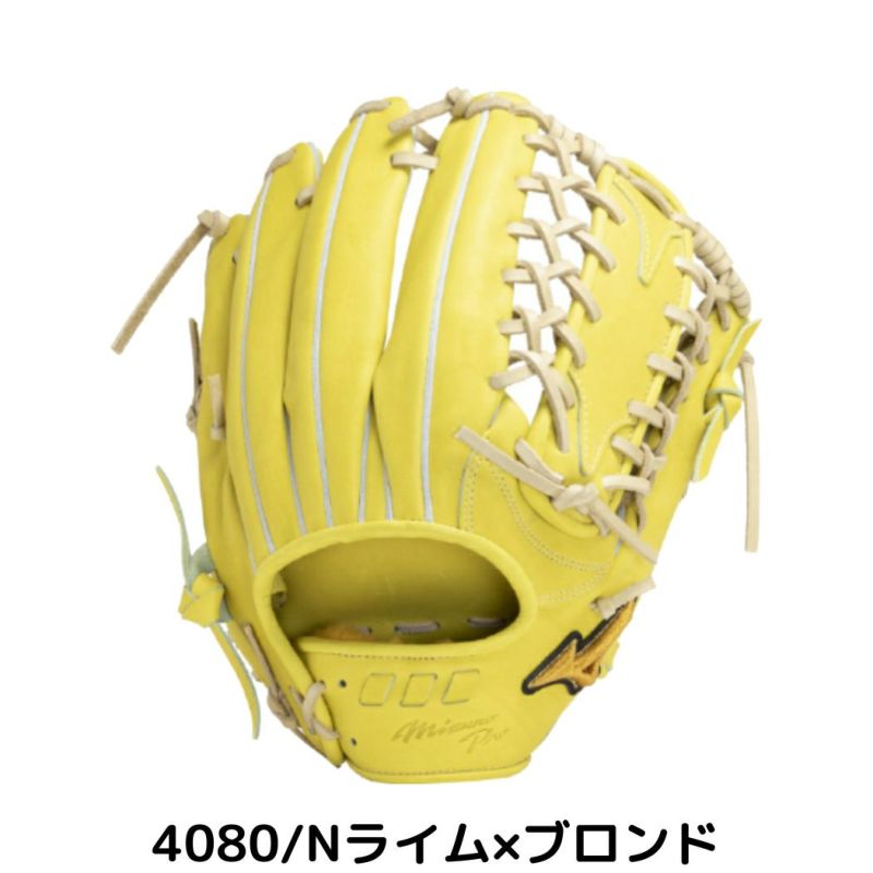 ミズノMIZUNO【専用グラブ袋付き】ミズノプロ硬式用グラブ外野手用5DNAテクノロジー一般野球硬式グローブ外野手用1AJGH29807