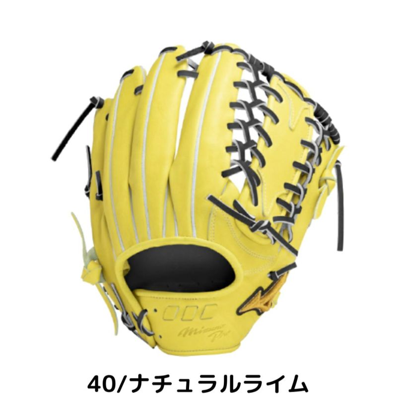 ミズノMIZUNO【専用グラブ袋付き】ミズノプロ硬式用グラブ外野手用5DNAテクノロジー一般野球硬式グローブ外野手用1AJGH29807