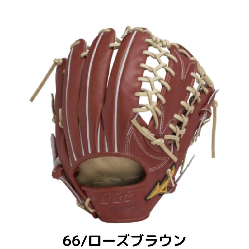 ミズノMIZUNO【専用グラブ袋付き】ミズノプロ硬式用グラブ外野手用5DNAテクノロジー一般野球硬式グローブ外野手用1AJGH29807