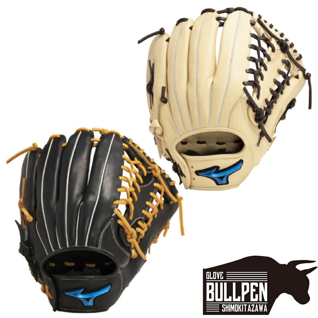 HATAKEYAMA 軟式 グローブ グラブ 少年野球 ハタケヤマ HATAKEYAMA 少年軟式用グラブ オールラウンド用 Lサイズ