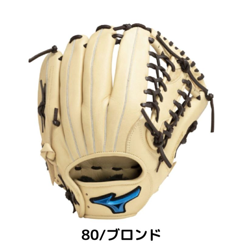 ミズノMIZUNOウィルドライブブルー軟式用グラブ外野手用サイズ14一般野球軟式グローブ外野手1AJGR11907