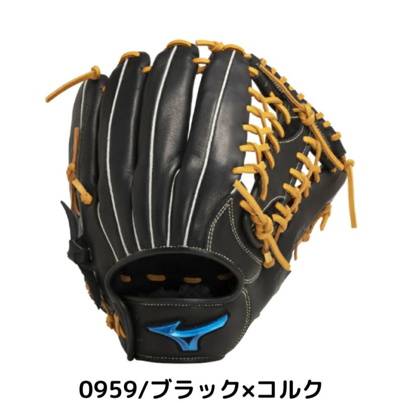 ミズノMIZUNOウィルドライブブルー軟式用グラブ外野手用サイズ14一般野球軟式グローブ外野手1AJGR11907