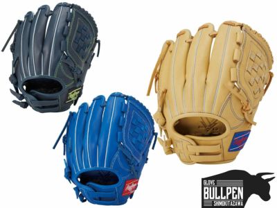 ローリングス Rawlings ハイパーテックR9シリーズ 少年軟式用グラブ