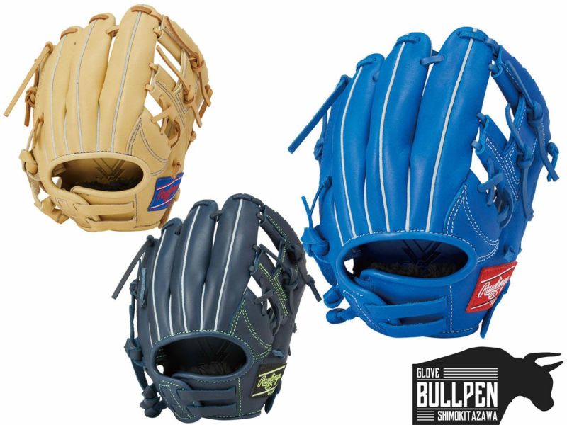 ローリングス Rawlings ハイパーテックR9シリーズ 少年軟式用グラブ