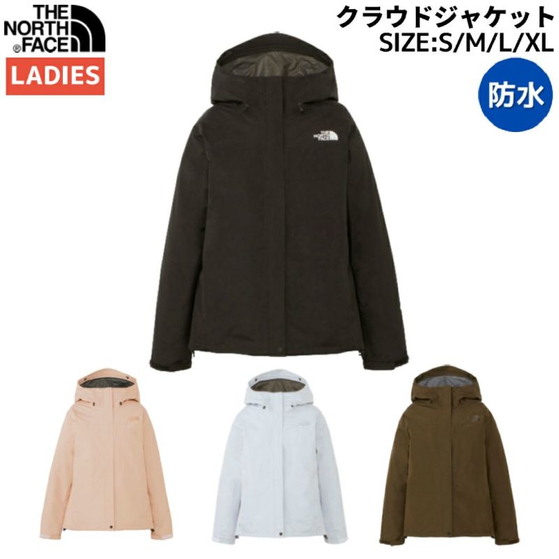 正規取扱店】ノースフェイス THE NORTH FACE Cloud Jacket クラウド