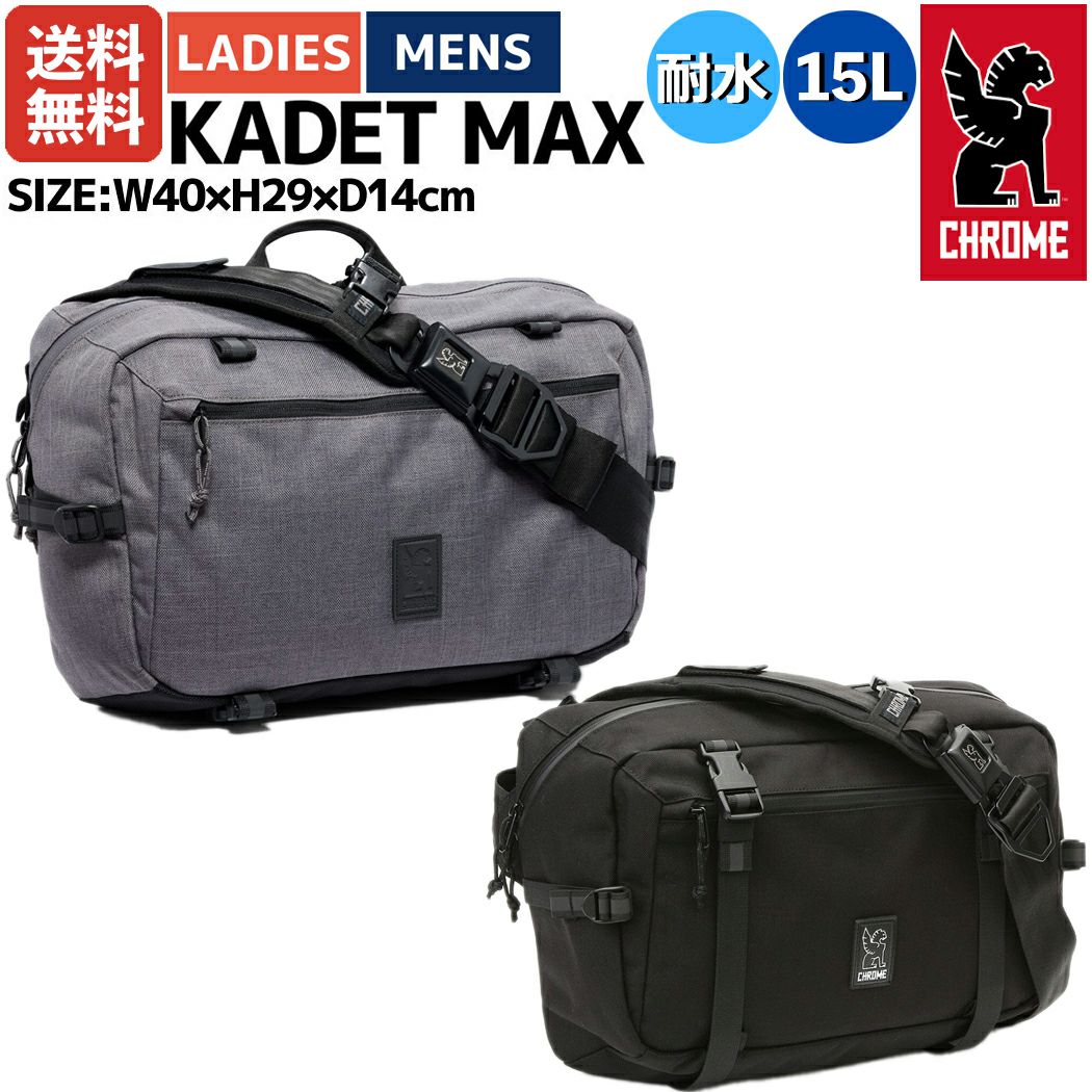 CROME ボディーバッグ Amazon | [クローム] ボディバッグ ZIPTOP WAISTPACK/ジップ