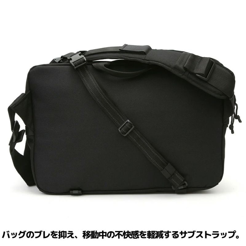 クローム CHROME KADET MAX カデットマックス 15L メンズ