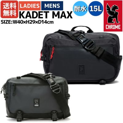 クローム CHROME KADET MAX カデットマックス 15L メンズ レディース