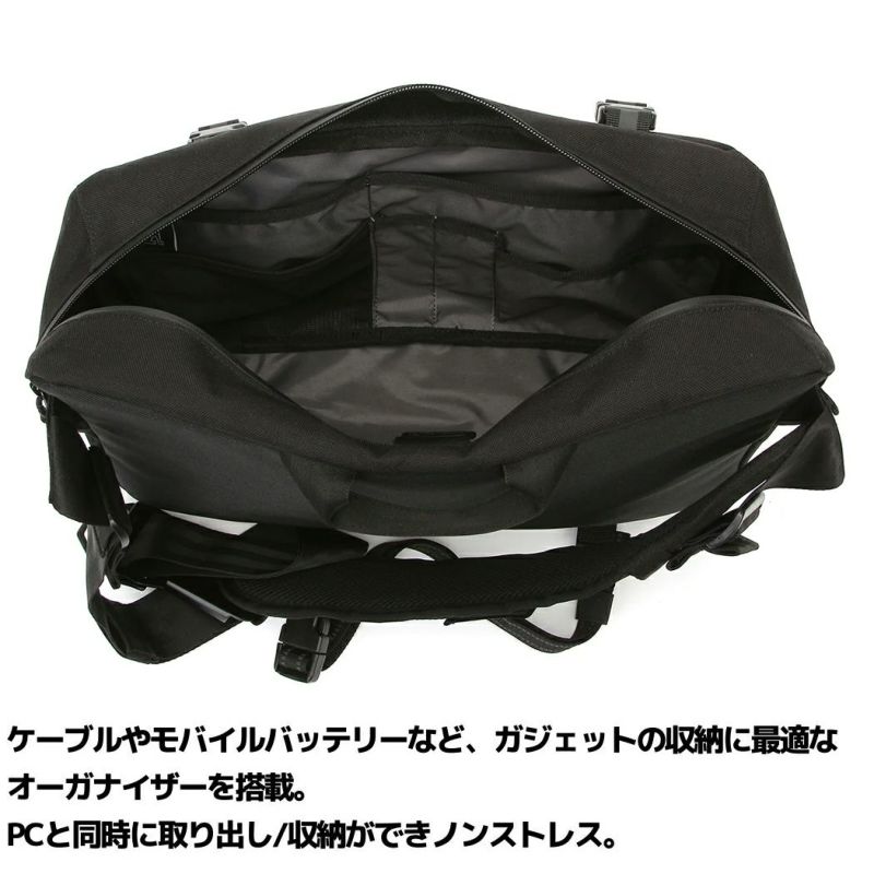 クローム CHROME KADET MAX カデットマックス 15L メンズ