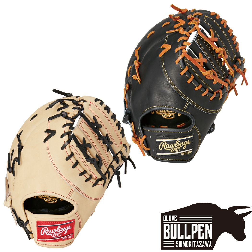 ウイルソン/ウィルソン Wilson 超限定MLBウイルソン A2K 硬式用グラブ