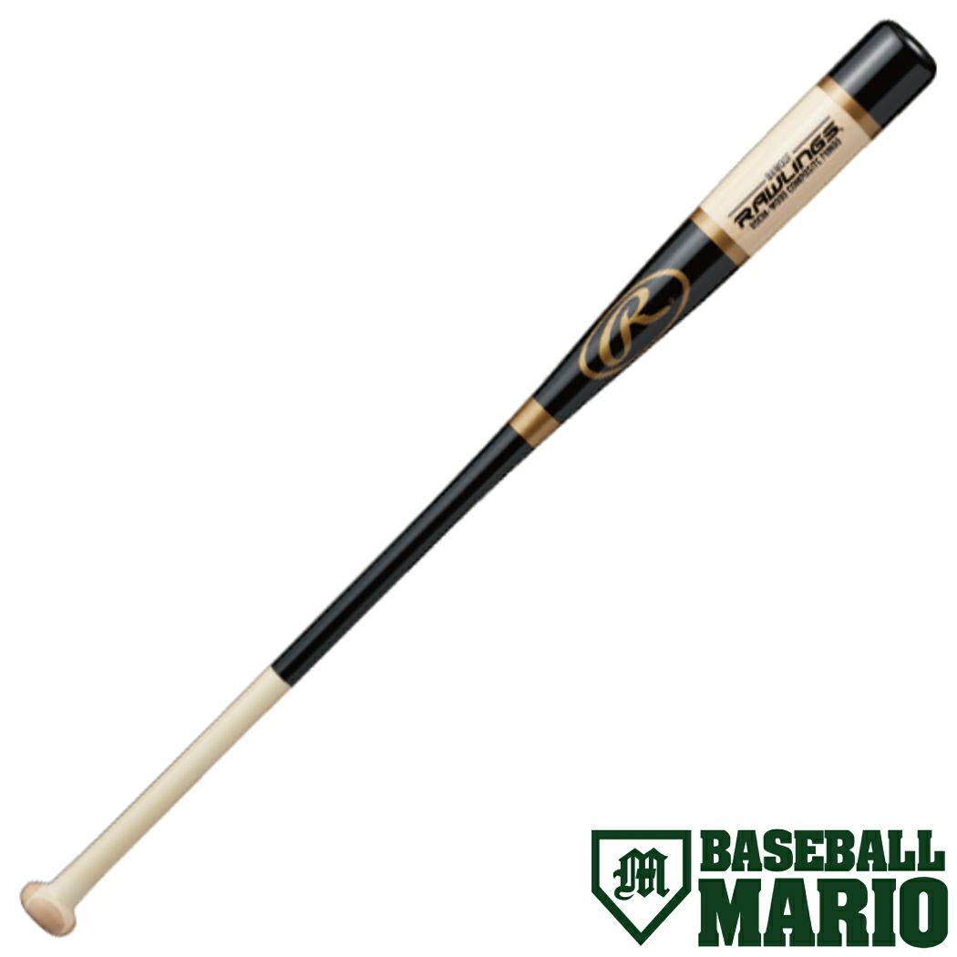 レア品！　Rawlings 硬式用 トレーニングバット X-700T 84cm ローリングス Rawlings トレーニングバット 木製 ラミバット