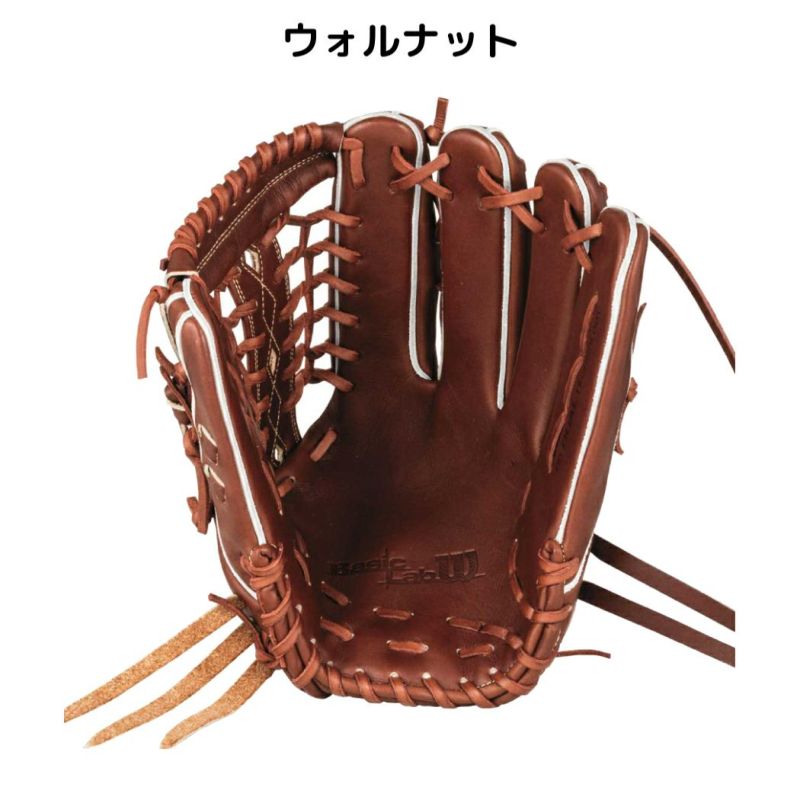 ウイルソン/ウィルソン Wilson BASIC LAB DUAL ベーシックラボデュアル 軟式用グラブ 外野手用 D8型 サイズ12.25 一般  左投げ用有り野球 軟式 グローブ 外野手 右利き 左利き WBW101597 WBW101598 WBW101599 WBW101600 |  スポーツマリオ公式通販サイト