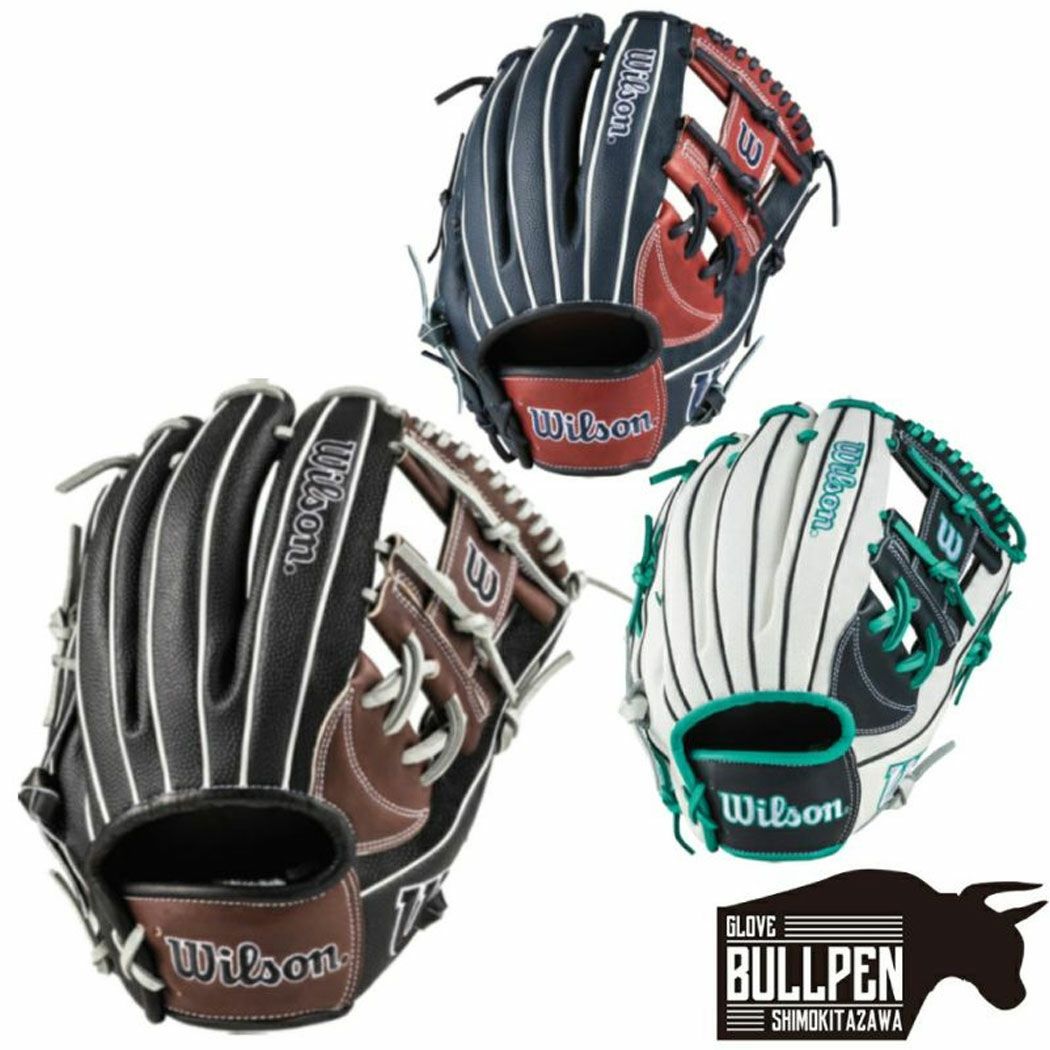 ウイルソン　50型　硬式用　新品未使用 硬式用 Wilson Staff DUAL 外野手用 50型 by Wilson Japan