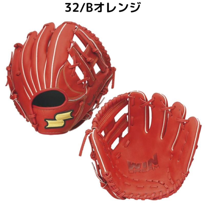 SSK 少年軟式野球オールラウンド用 Amazon | SSK(エスエスケイ) 野球 軟式グラブ ジュニア スーパー