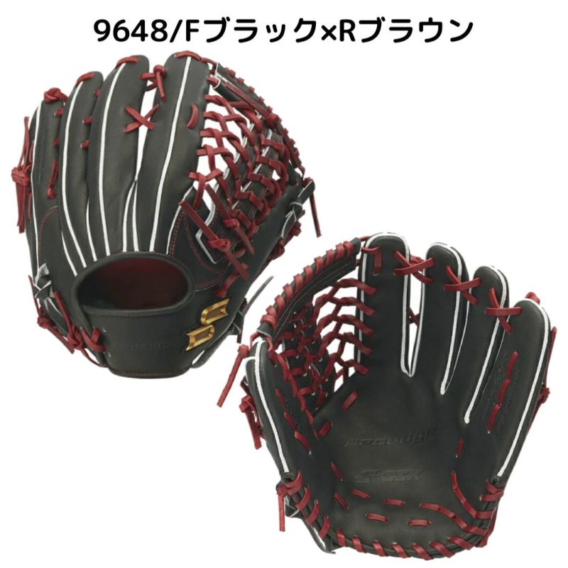 エスエスケイ SSK プロエッジ PROEDGE 硬式用グラブ 外野手用 8L 一般 左投げ用有り 野球 硬式 グローブ 外野手 右利き 左利き  PEK87423F | スポーツマリオ公式通販サイト