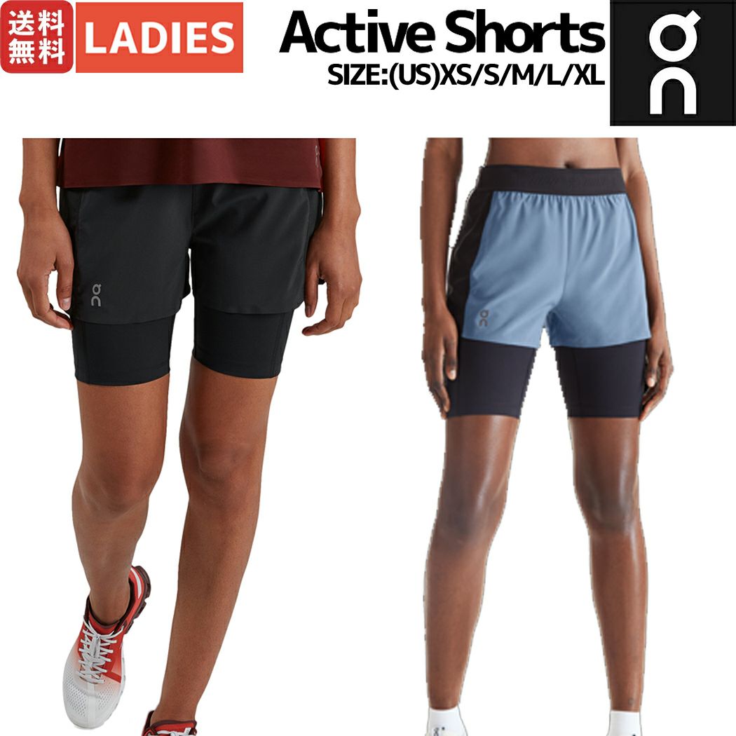 オン On Active Shorts アクティブショーツ レディース パンツ