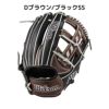 ウイルソン/ウィルソンWilsonWannableHeroDUALワナビーヒーローデュアル軟式用グラブ内野手用27型サイズ11.5一般野球軟式グローブ内野手WBW101538WBW101539WBW101540