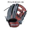 ウイルソン/ウィルソンWilsonWannableHeroDUALワナビーヒーローデュアル軟式用グラブ内野手用27型サイズ11.5一般野球軟式グローブ内野手WBW101538WBW101539WBW101540