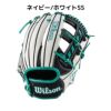 ウイルソン/ウィルソンWilsonWannableHeroDUALワナビーヒーローデュアル軟式用グラブ内野手用27型サイズ11.5一般野球軟式グローブ内野手WBW101538WBW101539WBW101540