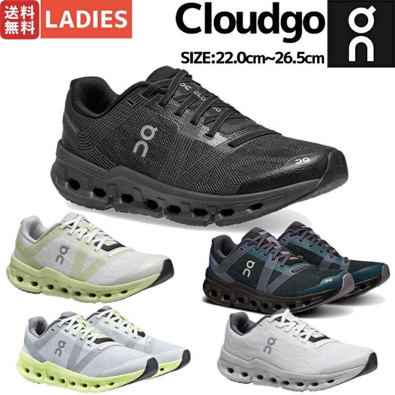 美品 On Cloud 5 オンクラウド スニーカー 26.5 ブラックホワイト