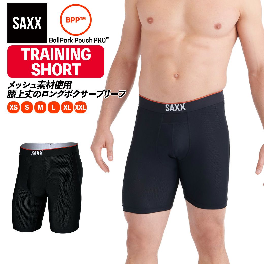 レザーパンツ ショート 黒 合皮 タイト スリムフィット ボタン