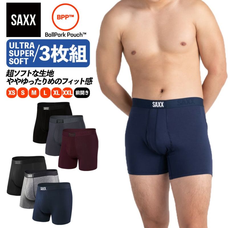 ボクサーパンツ 前開き 3枚組 セット ULTRA SUPER SOFT BOXER BRIEF