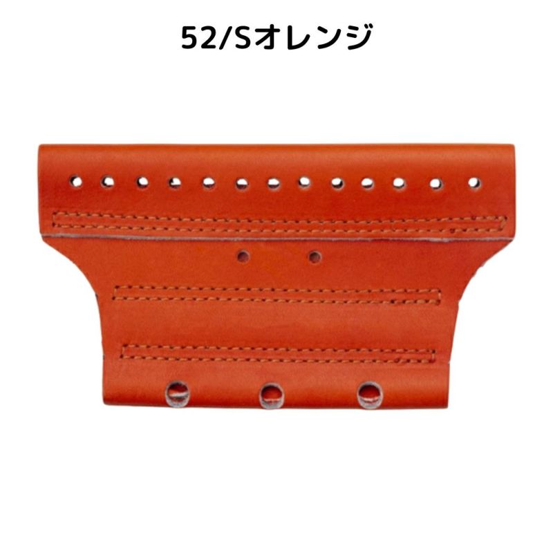 ミズノMIZUNOキャッチャーミット補修用ウェブ野球小物ソフトボール修理1GJYG12740