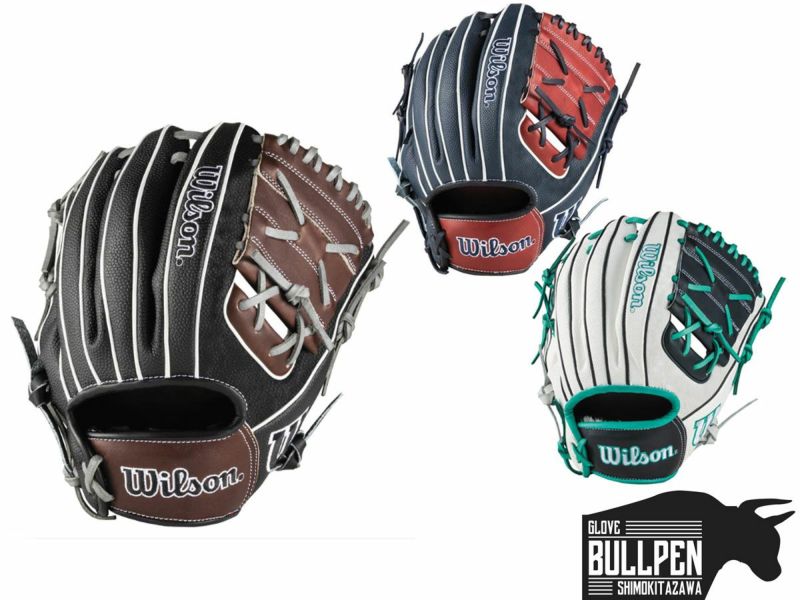 ウイルソン ワナビーヒーロー デュアル Wilson 内野用 軟式グローブ 