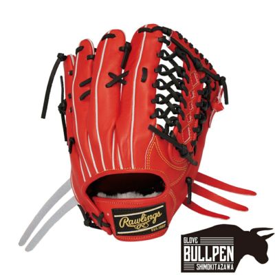 ローリングス Rawlings 【専用グラブ袋付き】ローリングス HOH