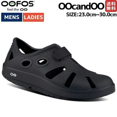 スポーツマリオはOOFOS正規販売店です。】ウーフォス OOFOS OOcandOO