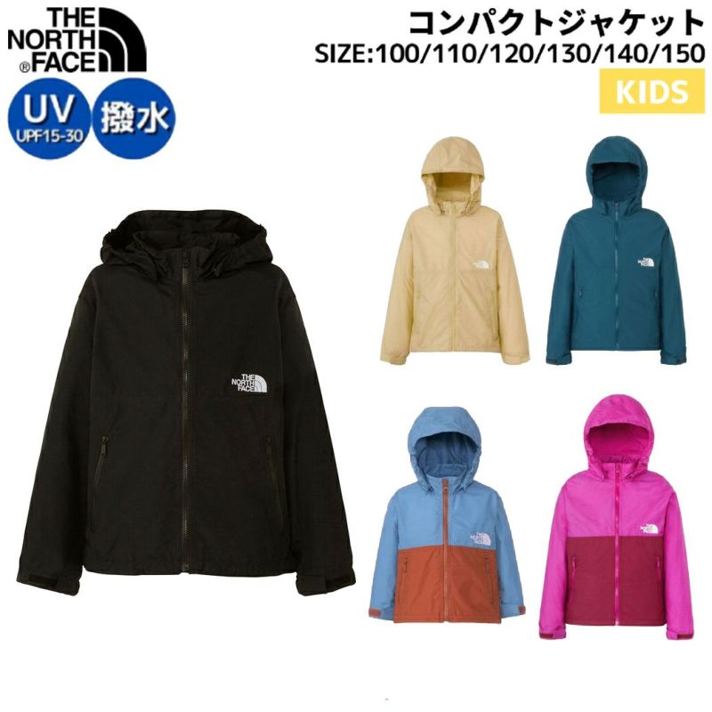 ノースフェイス THE NORTH FACE 【正規取扱店】Compact Jacket